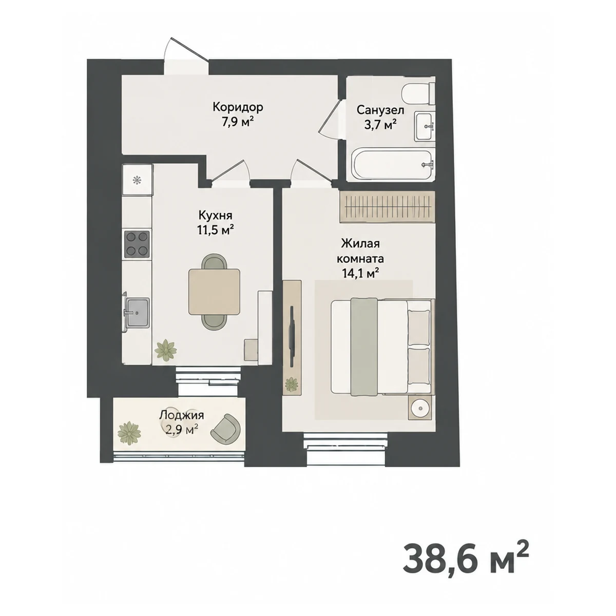 Планировка с мебелью 1-комнатная квартира 38.6 м²