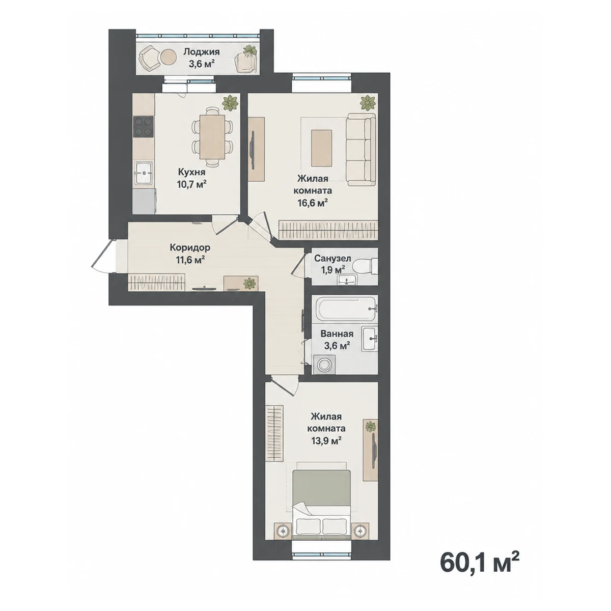 Планировка с мебелью 2-комнатная квартира 60.1 м²