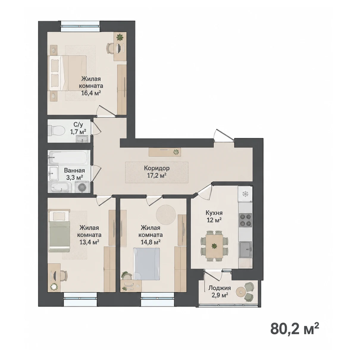 Планировка с мебелью 3-комнатная квартира 80.2 м²