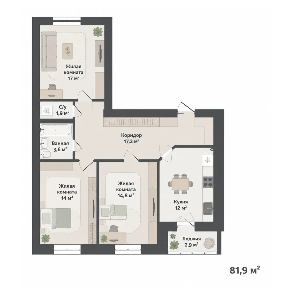 Планировка с мебелью 3-комнатная квартира 81.9 м²