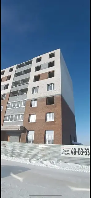 ЖК «Агапкин Парк»: ход строительства, январь 2026, фото 2